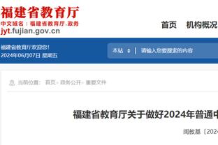 多往里打吧！文班出任中锋砍下15分18板5帽 三分6中1出现5失误